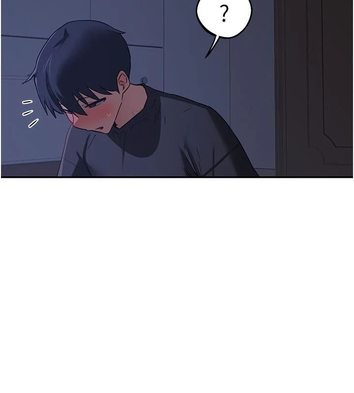 熟女交换计画第83話-老公&hellip;這是我的主人