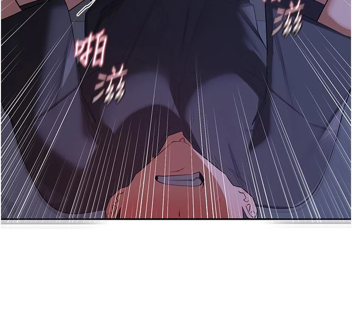 熟女交换计画第83話-老公&hellip;這是我的主人