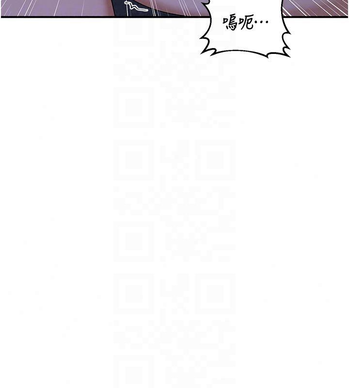 熟女交换计画第83話-老公&hellip;這是我的主人