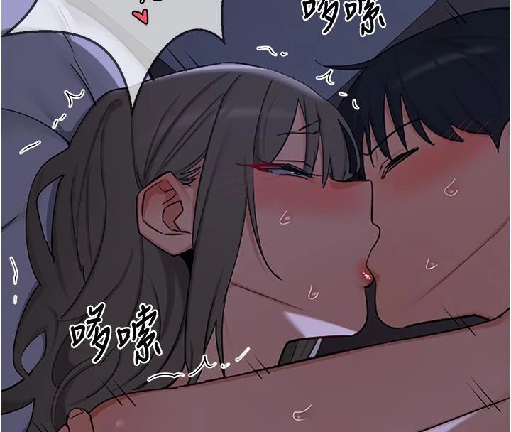 熟女交换计画第83話-老公&hellip;這是我的主人