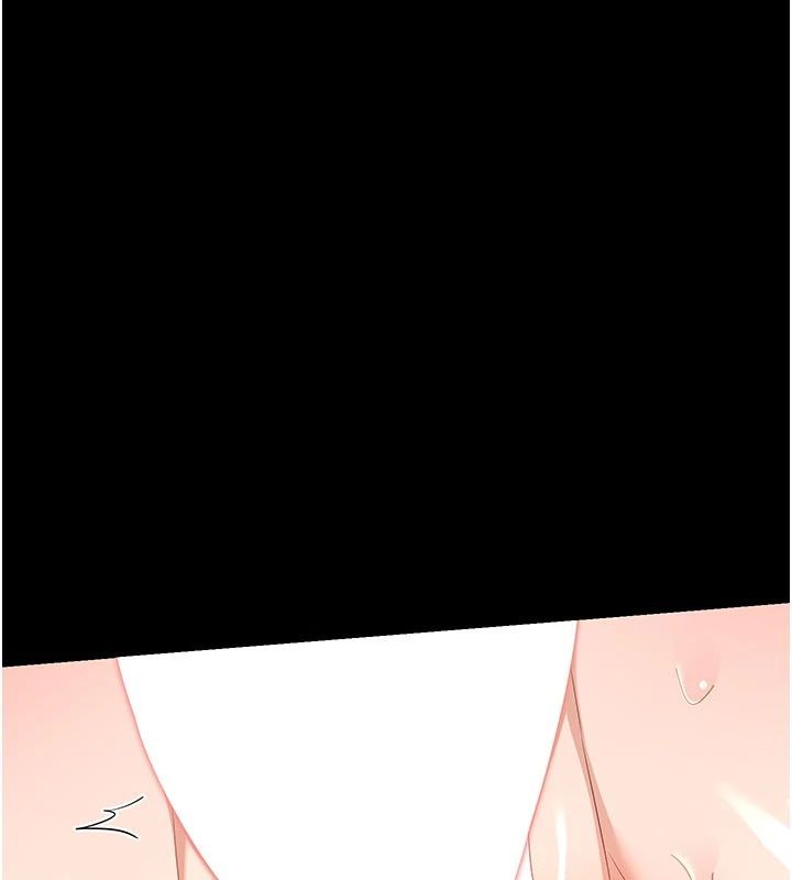熟女交换计画第83話-老公&hellip;這是我的主人