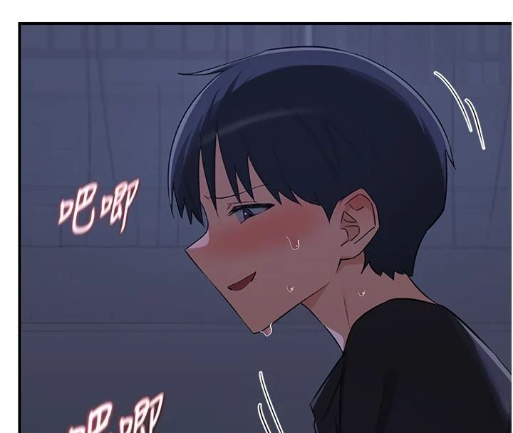 熟女交换计画第83話-老公&hellip;這是我的主人