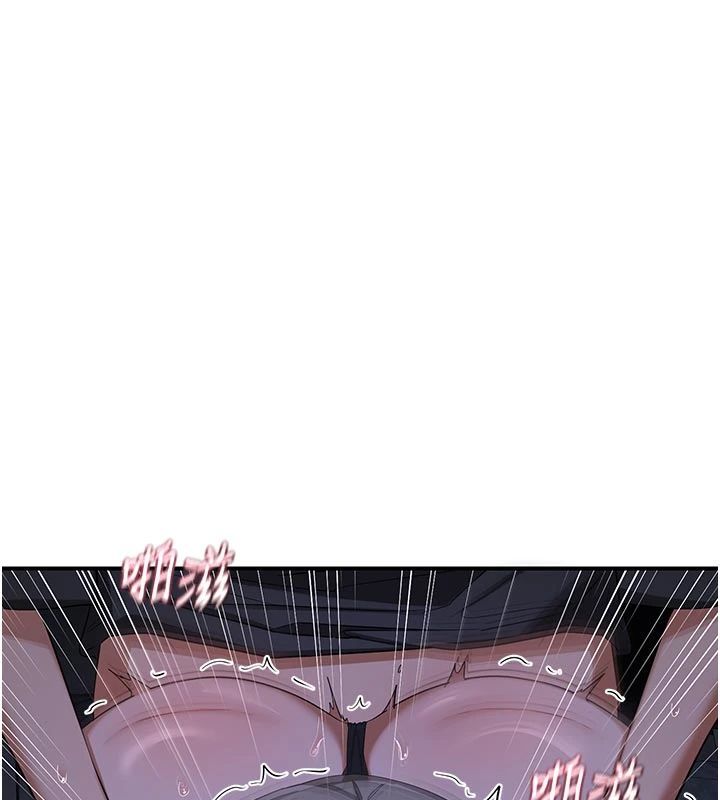 熟女交换计画第83話-老公&hellip;這是我的主人