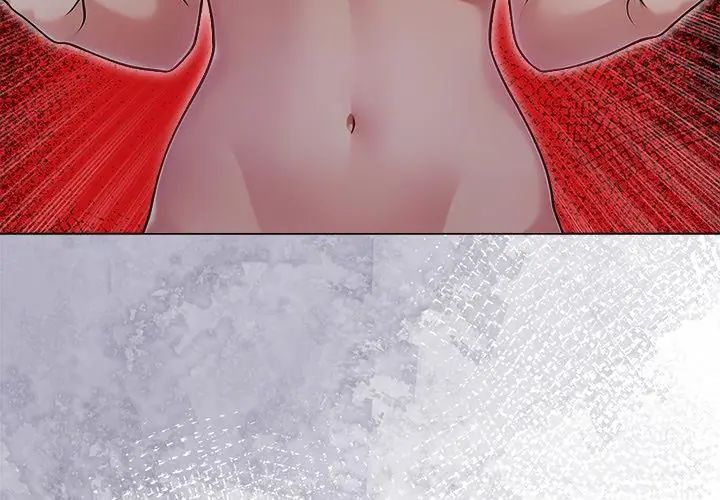 夫妇游戏第90話