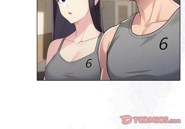 夫妇游戏第90話