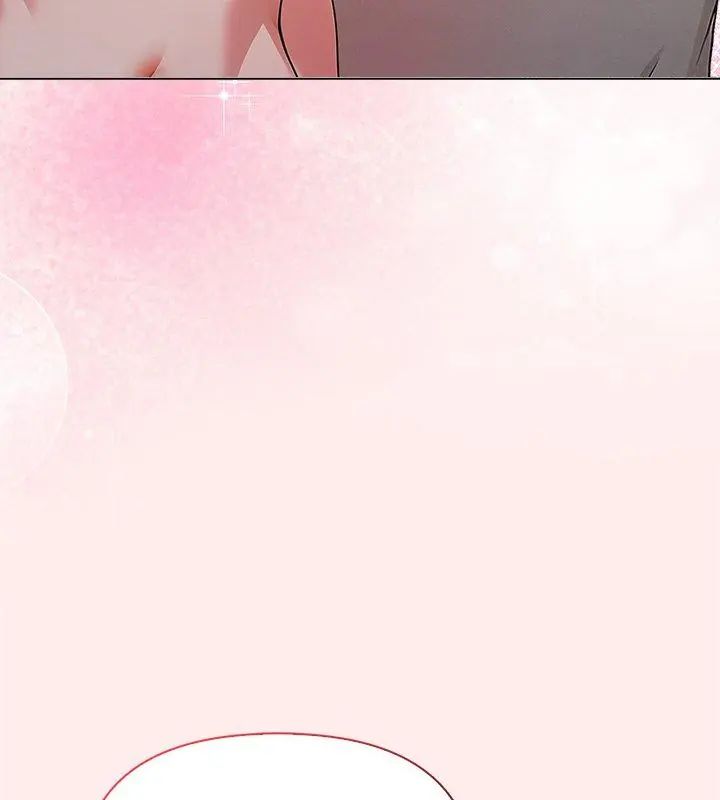 夫妇游戏第90話