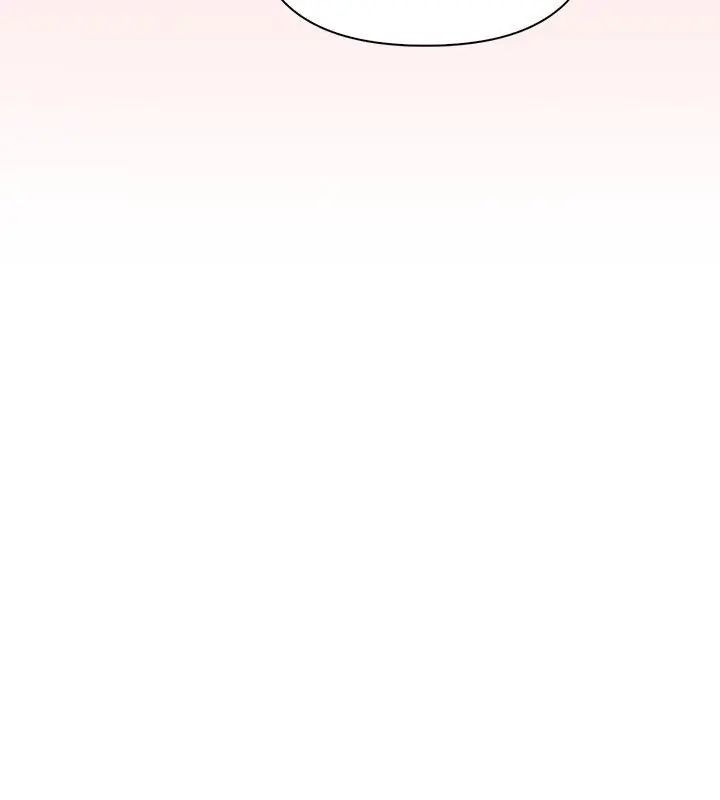 夫妇游戏第90話