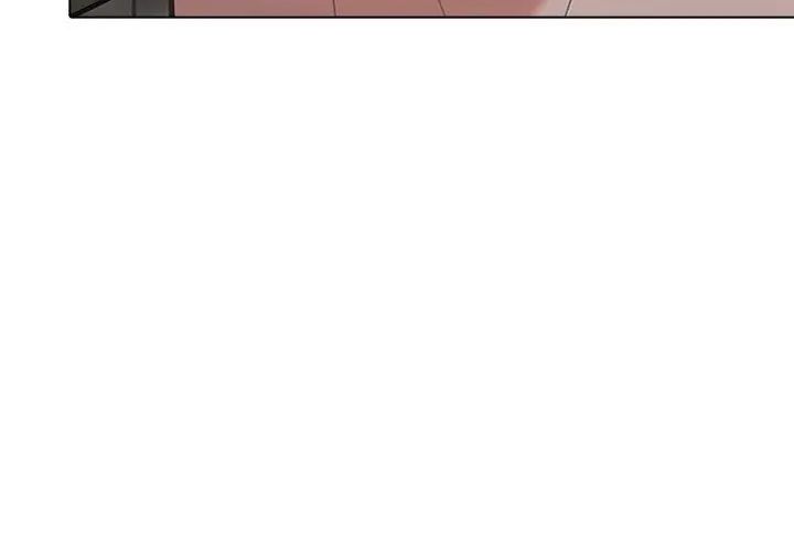 夫妇游戏第90話