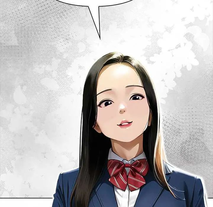 魔法刺青店第14話