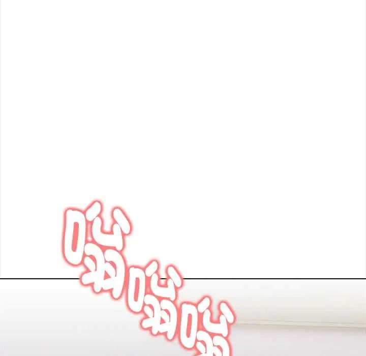 魔法刺青店第14話