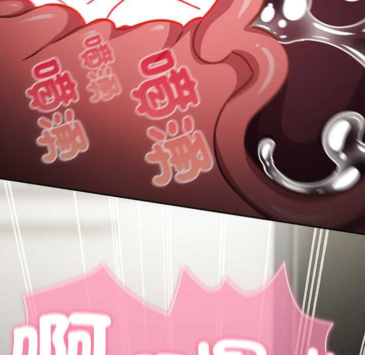 摸鱼生存指南第62話