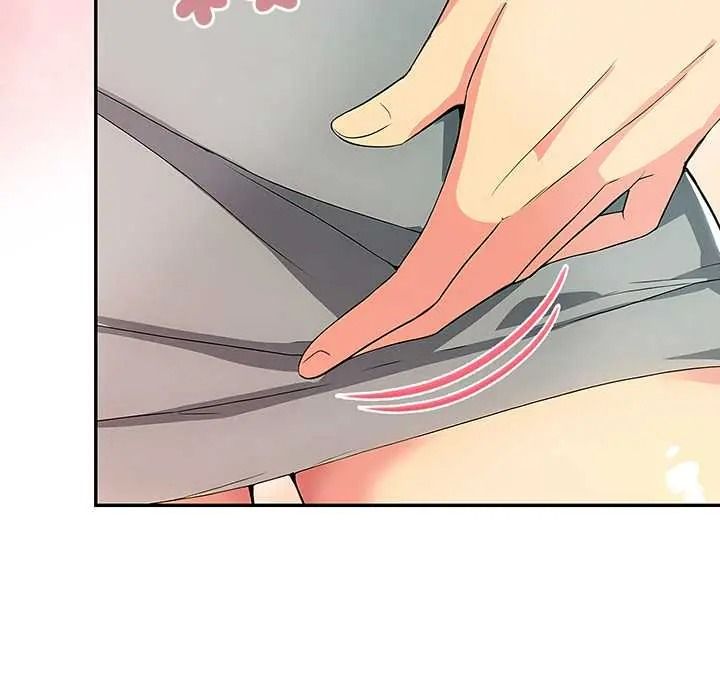 高薪兼職的代價第6話