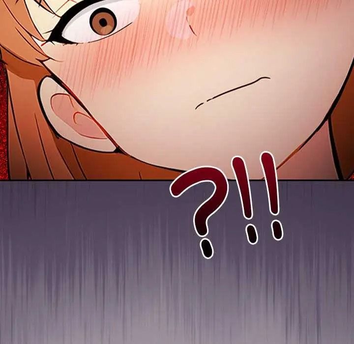 高薪兼職的代價第6話