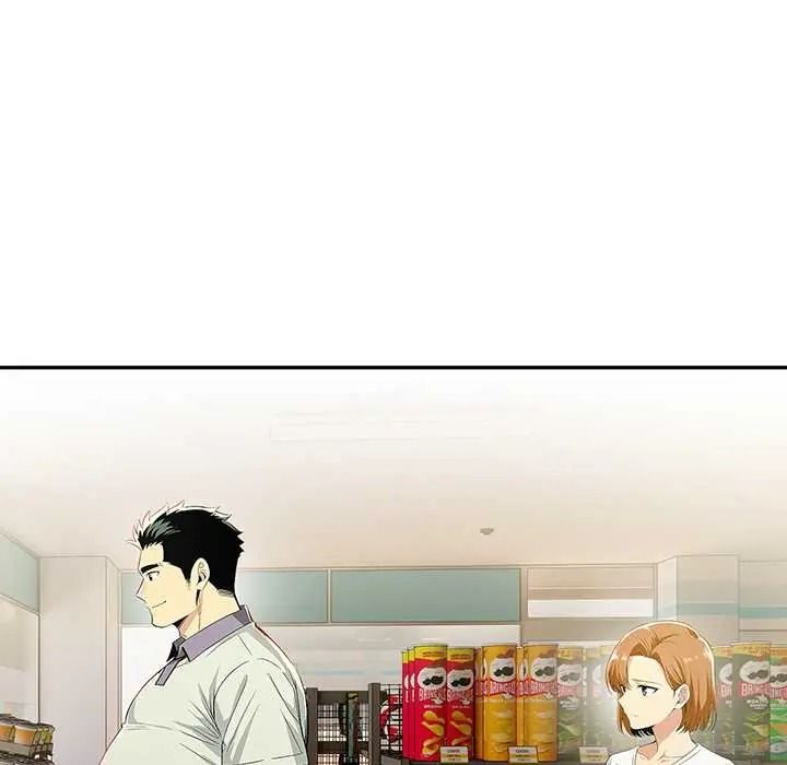 高薪兼職的代價第6話