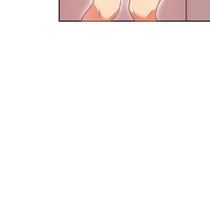 高薪兼職的代價第6話