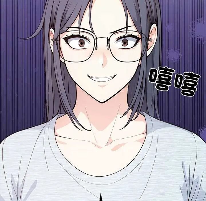 大學女生宿捨的祕密第32話