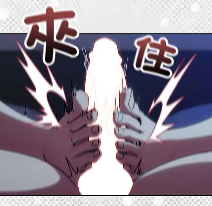 調教開關：第二季第50話