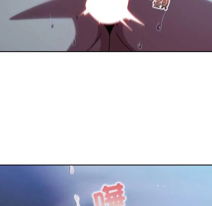 調教開關：第二季第50話