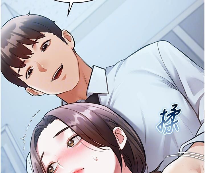 特色新視界第52話-重現性騷擾場面