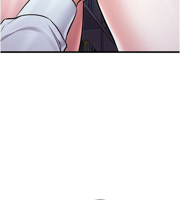 特色新視界第52話-重現性騷擾場面