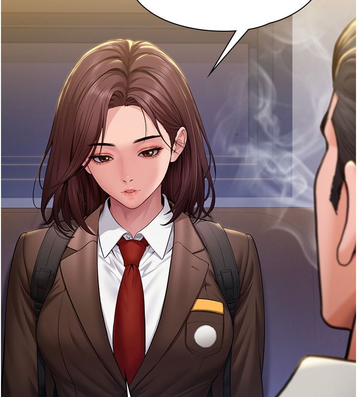 守護妳第45話-鮮肉男友的背叛