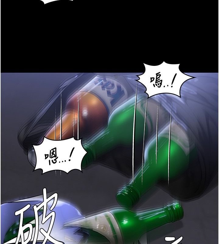 守護妳第45話-鮮肉男友的背叛