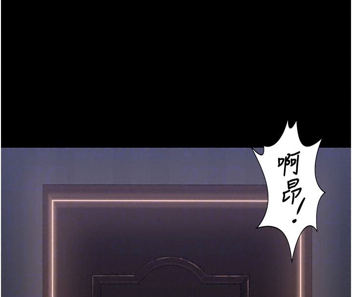 守護妳第45話-鮮肉男友的背叛