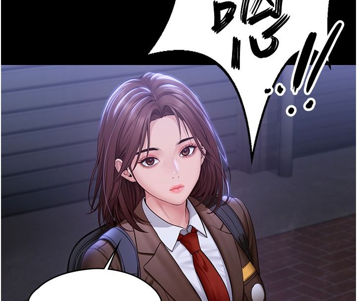 守護妳第45話-鮮肉男友的背叛