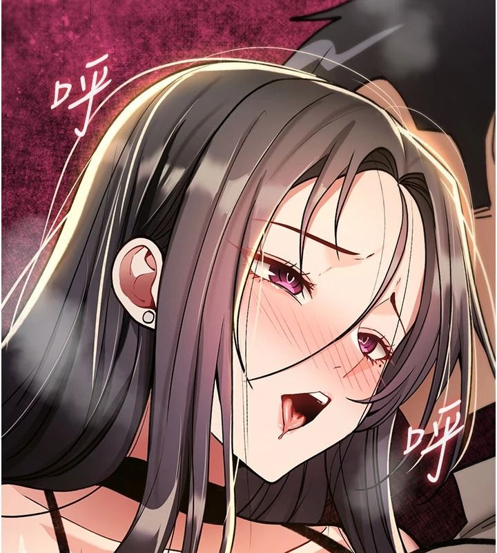 詛咒性轉物語第41話-任務:讓工讀生看裸體