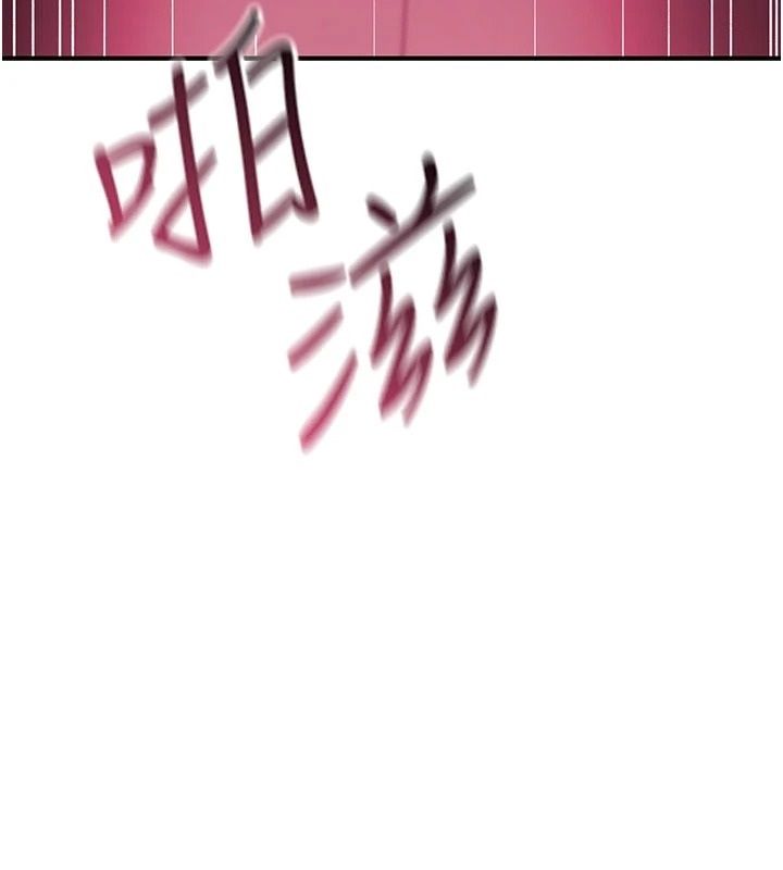 詛咒性轉物語第41話-任務:讓工讀生看裸體