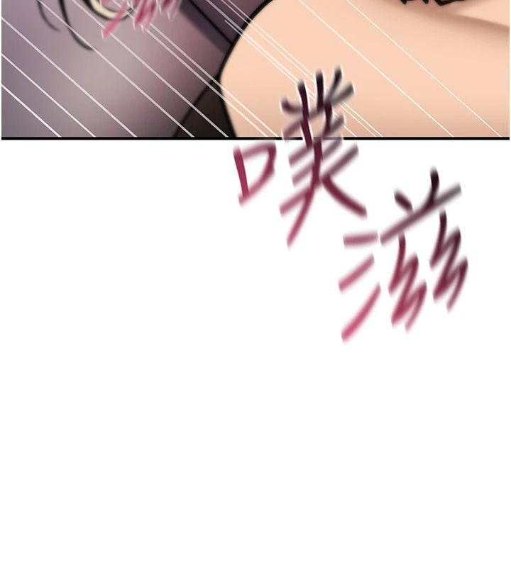 詛咒性轉物語第41話-任務:讓工讀生看裸體