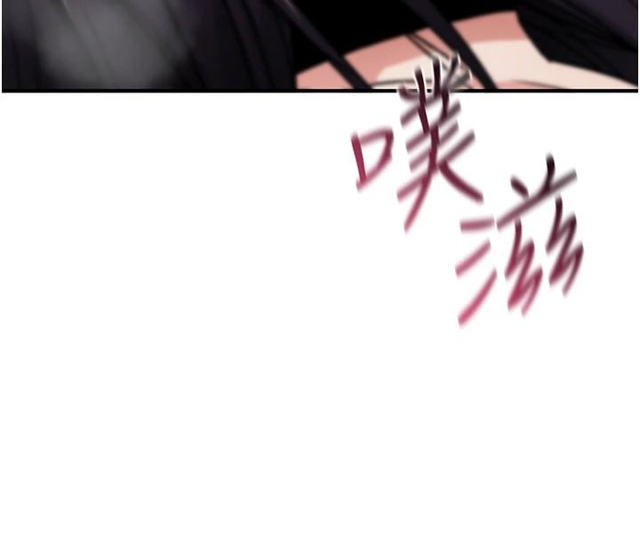 詛咒性轉物語第41話-任務:讓工讀生看裸體