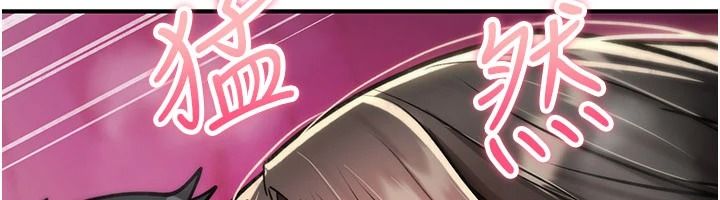 詛咒性轉物語第41話-任務:讓工讀生看裸體