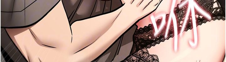 詛咒性轉物語第41話-任務:讓工讀生看裸體