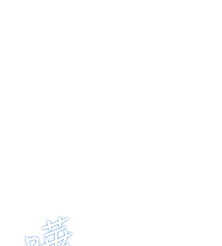 詛咒性轉物語第41話-任務:讓工讀生看裸體