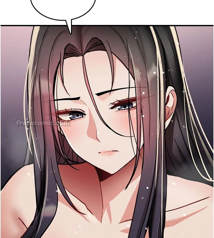 詛咒性轉物語第41話-任務:讓工讀生看裸體