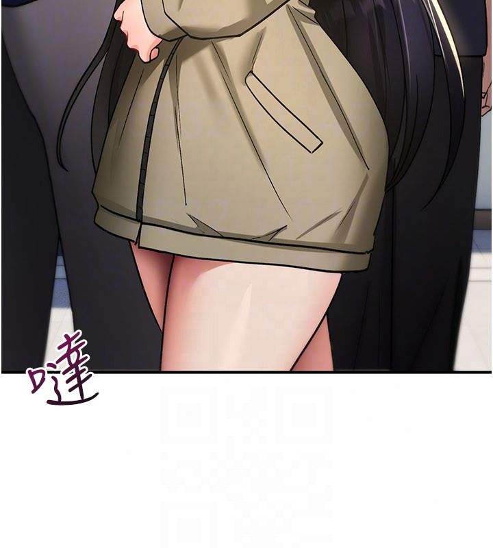 詛咒性轉物語第41話-任務:讓工讀生看裸體