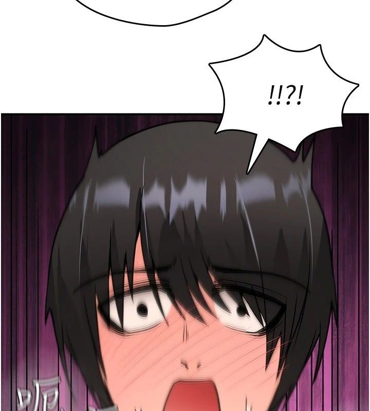 詛咒性轉物語第41話-任務:讓工讀生看裸體