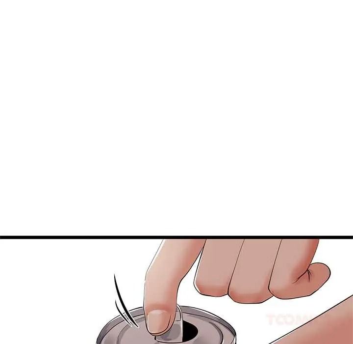 與初戀的以外同居第79話