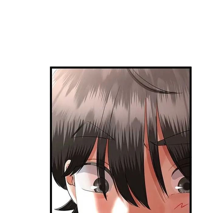 與初戀的以外同居第79話