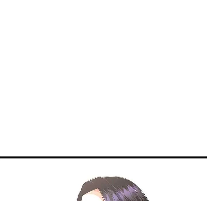與初戀的以外同居第79話