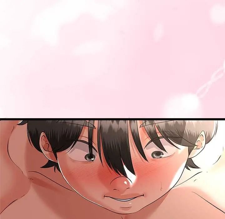 與初戀的以外同居第79話