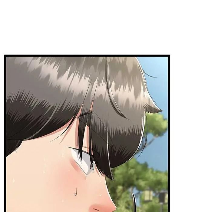 與初戀的以外同居第79話
