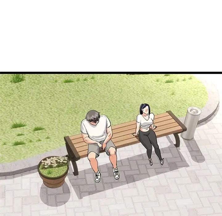 與初戀的以外同居第79話