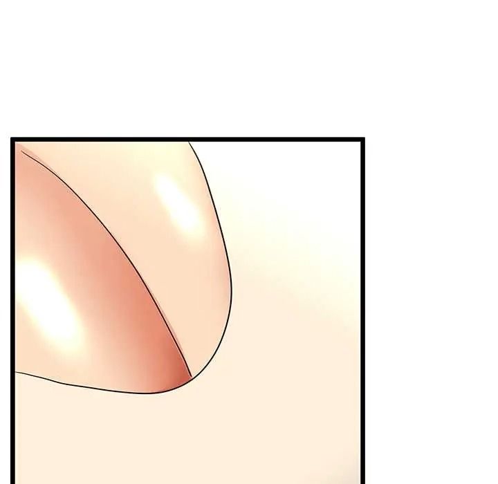 與初戀的以外同居第79話