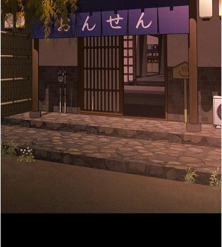 墮落物語2第67話-一觸即發的男女混湯