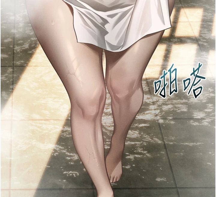 墮落物語2第67話-一觸即發的男女混湯