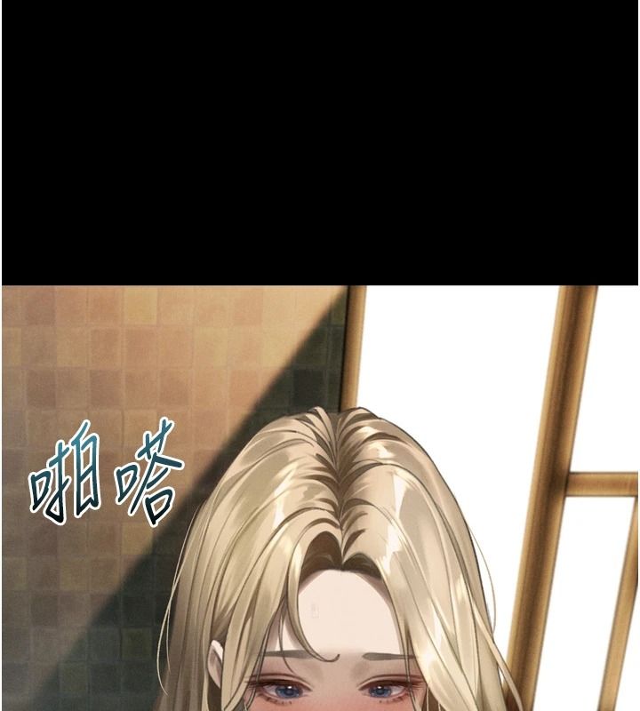 墮落物語2第67話-一觸即發的男女混湯