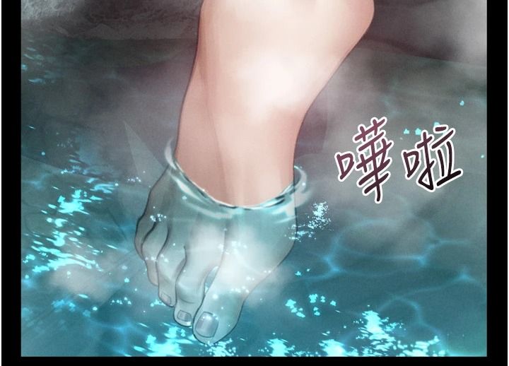 墮落物語2第67話-一觸即發的男女混湯