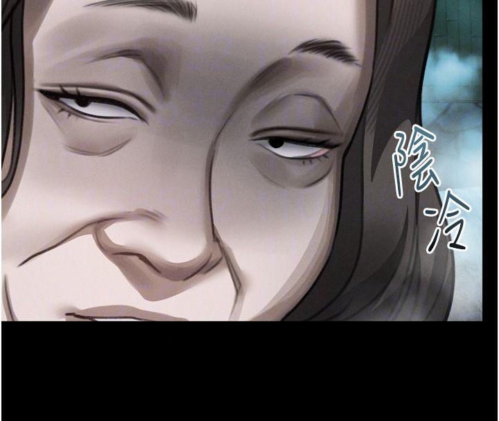 墮落物語2第67話-一觸即發的男女混湯